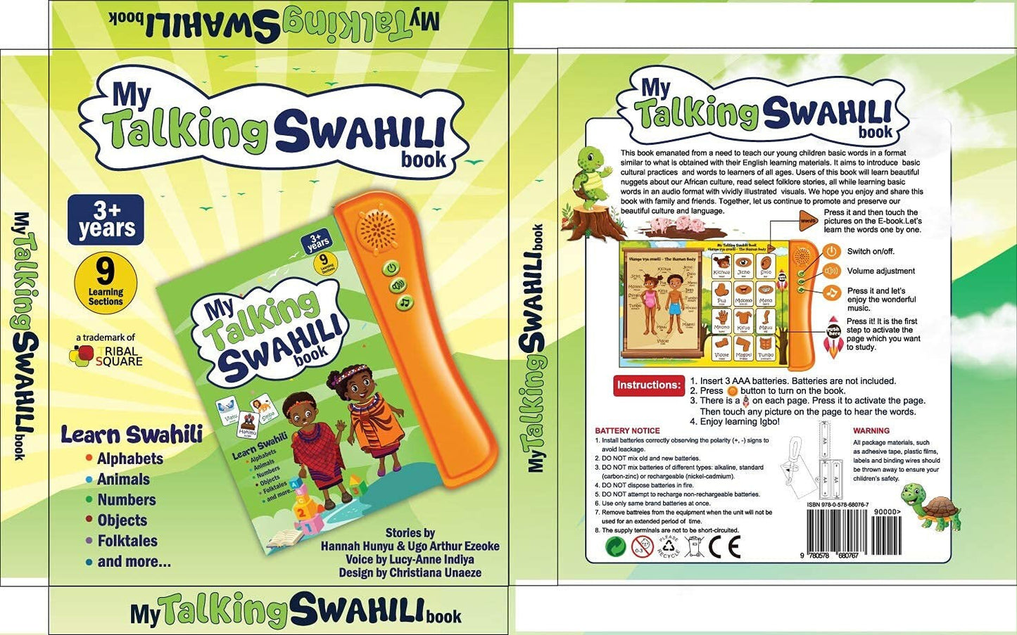 My Talking Swahili Book | Kiswahili Children's Book | Kiswahili Book with Pronounciations | Swahili to English